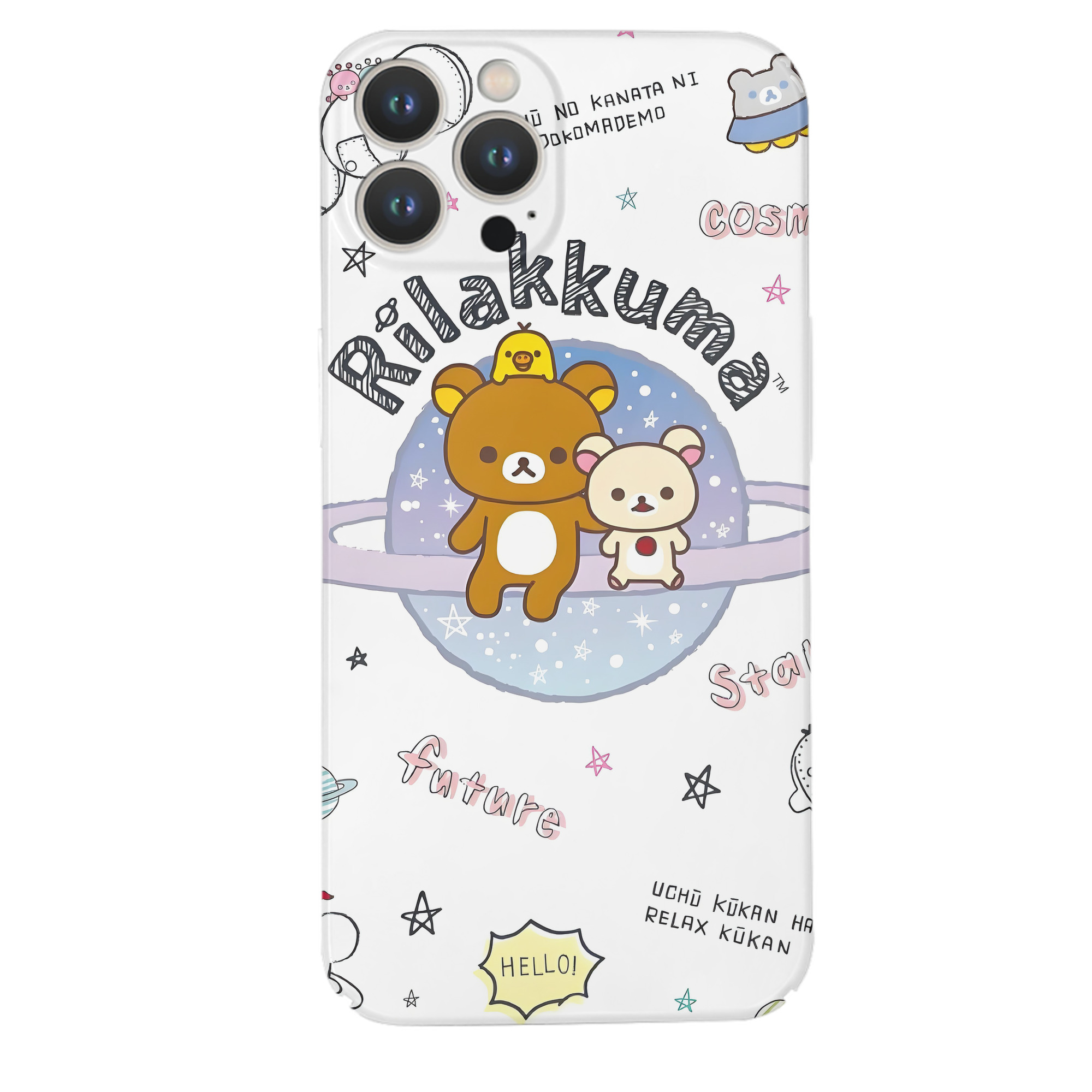 （画像用） リラックマ リラックマ キイロイトリ Rilakkuma Korilakkuma Kiiroitori 【iPhone 14シリーズ対応】ハードケース